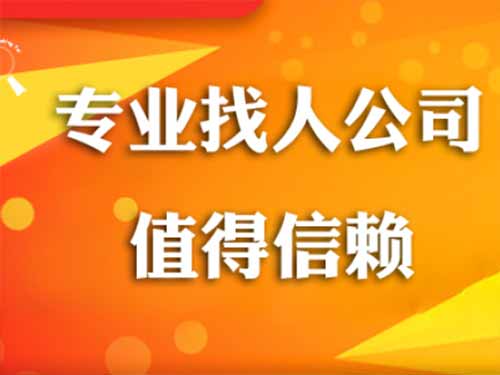 市中区侦探需要多少时间来解决一起离婚调查